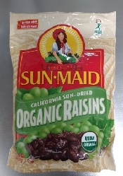 コストコレーズン消費 バターなしパウンドケーキ レシピ 作り方 By Corusa513 楽天レシピ