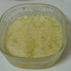 オロナミンc牛乳寒天 レシピ 作り方 By Miic0 楽天レシピ