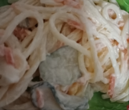 スパゲティサラダ