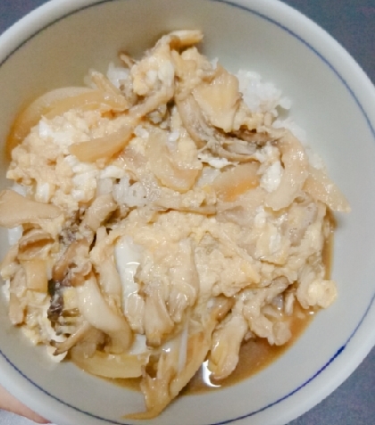 キノコ入り玉子丼