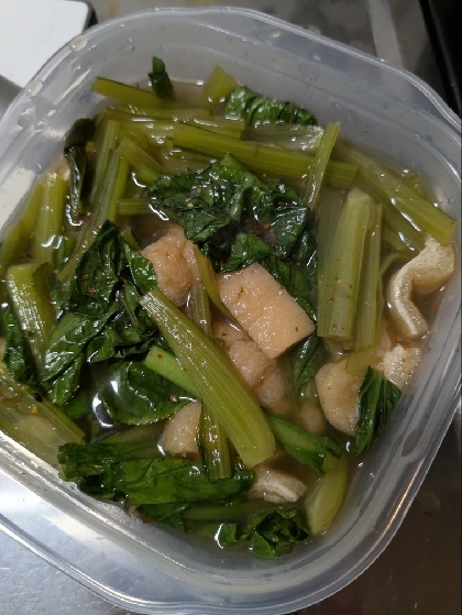 ★あともう一品★小松菜と油揚げの煮びたし