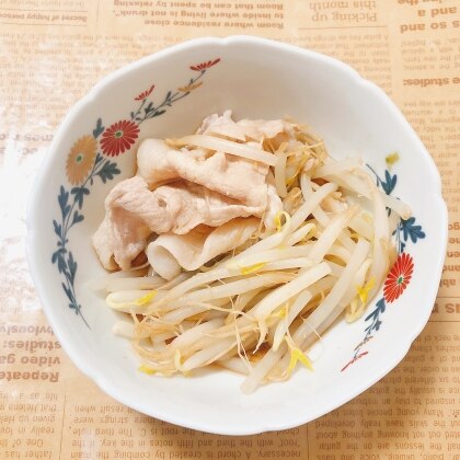 旨塩ニンニク❣️豚もやし炒め レシピ・作り方 by はゆのごはん