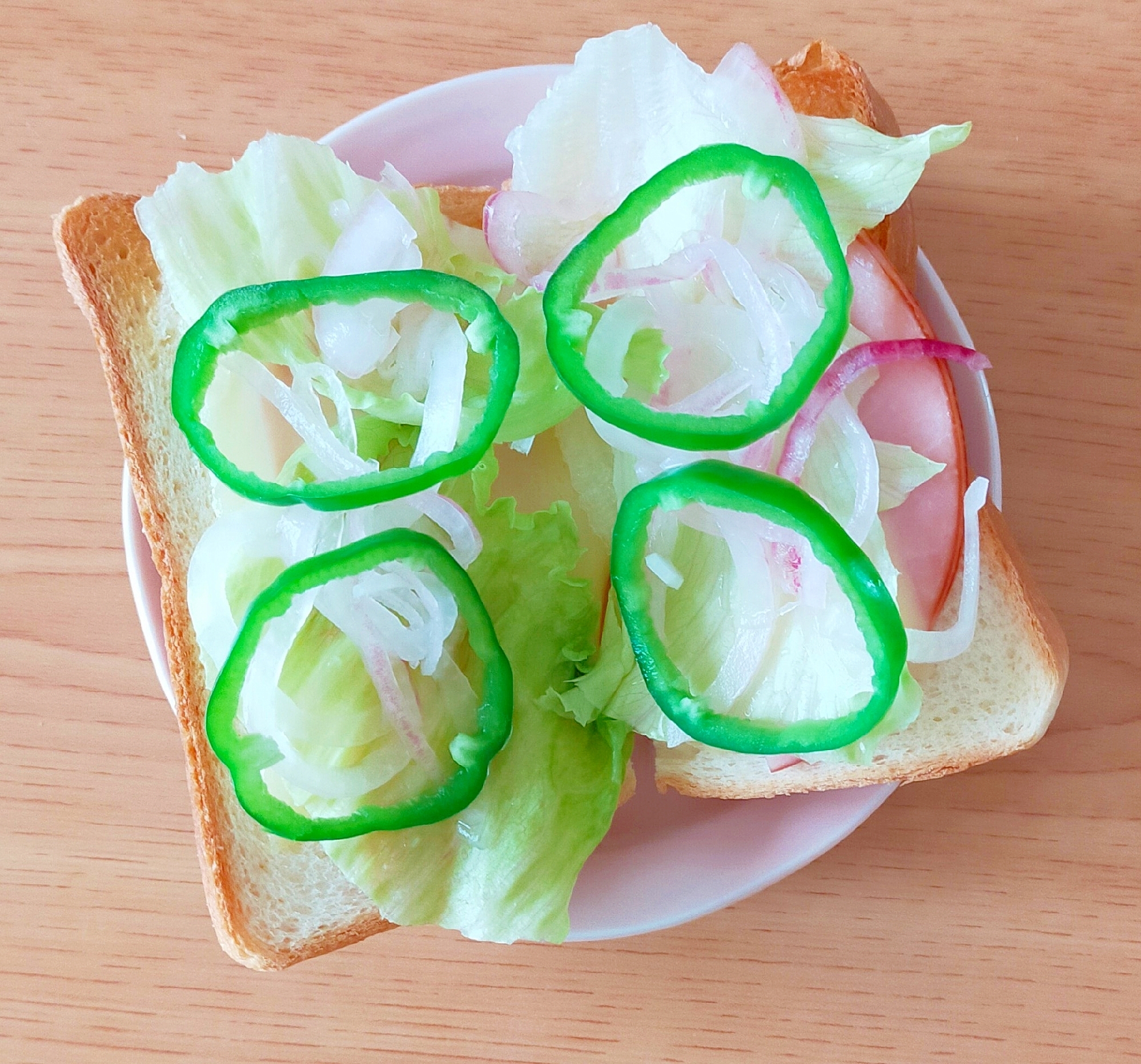 ハムと野菜のトースト