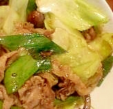 焼肉風野菜炒め