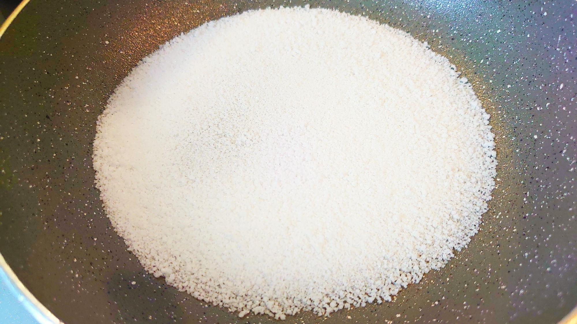 節約!さらさらのお塩