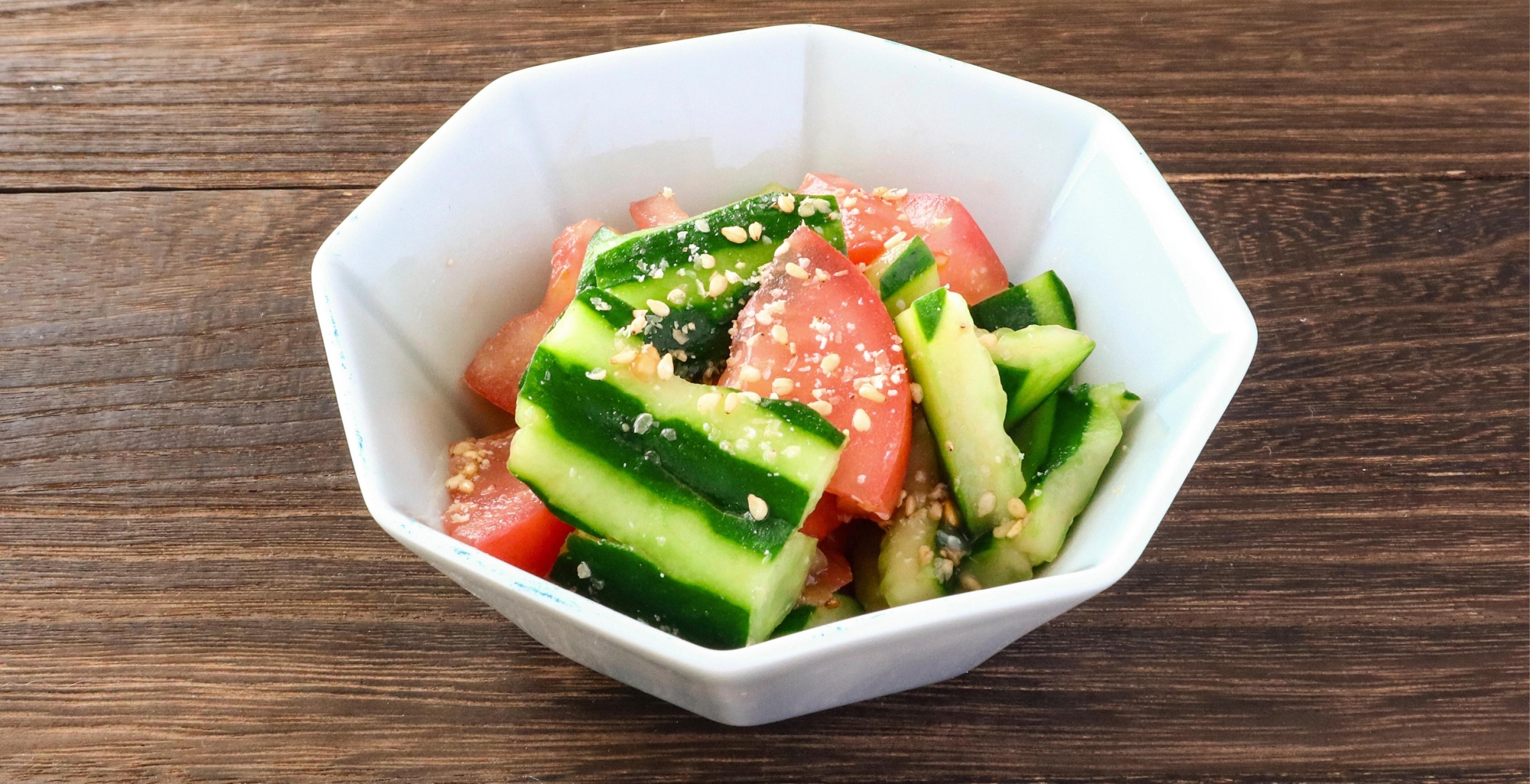 トマトときゅうりのナムル