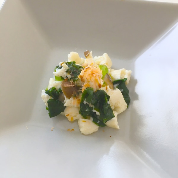 離乳食後期 小松菜としめじの豆腐和え レシピ 作り方 By りし 楽天レシピ 離乳食後期 小松菜としめじの豆腐和え レシピ 作り方 By りし 楽天レシピ