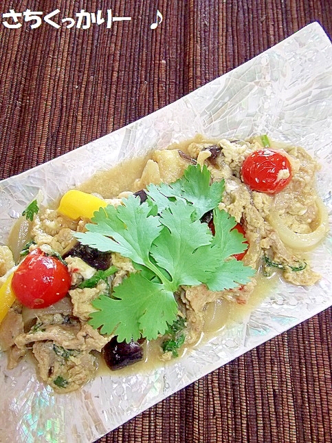 タイ料理★ムーゥ・パッ・ポン★豚&卵のカレー