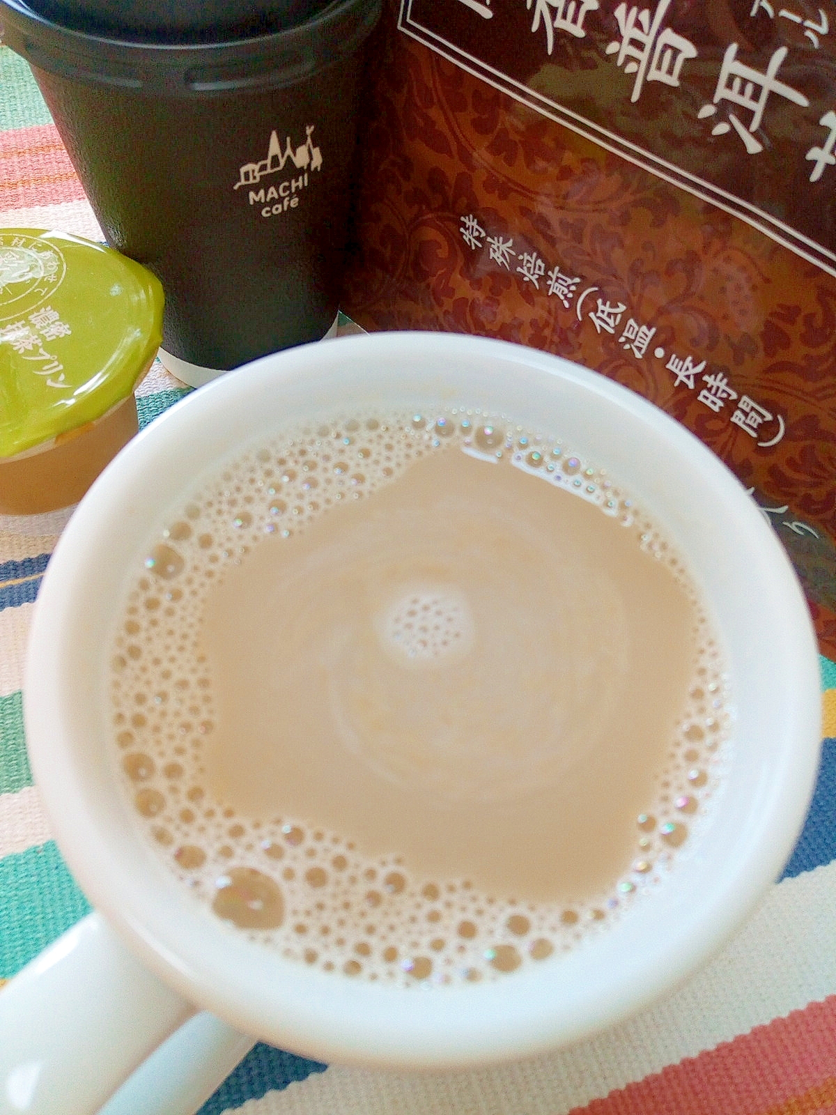 ホッと☆抹茶プーアールカフェオレ♪