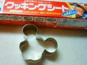 tdrで買ったクッキー型で ミッキー弁当 レシピ 作り方 By トコtokoトコ 楽天レシピ tdrで買ったクッキー型で ミッキー弁当 レシピ 作り方 By トコtokoトコ 楽天レシピ