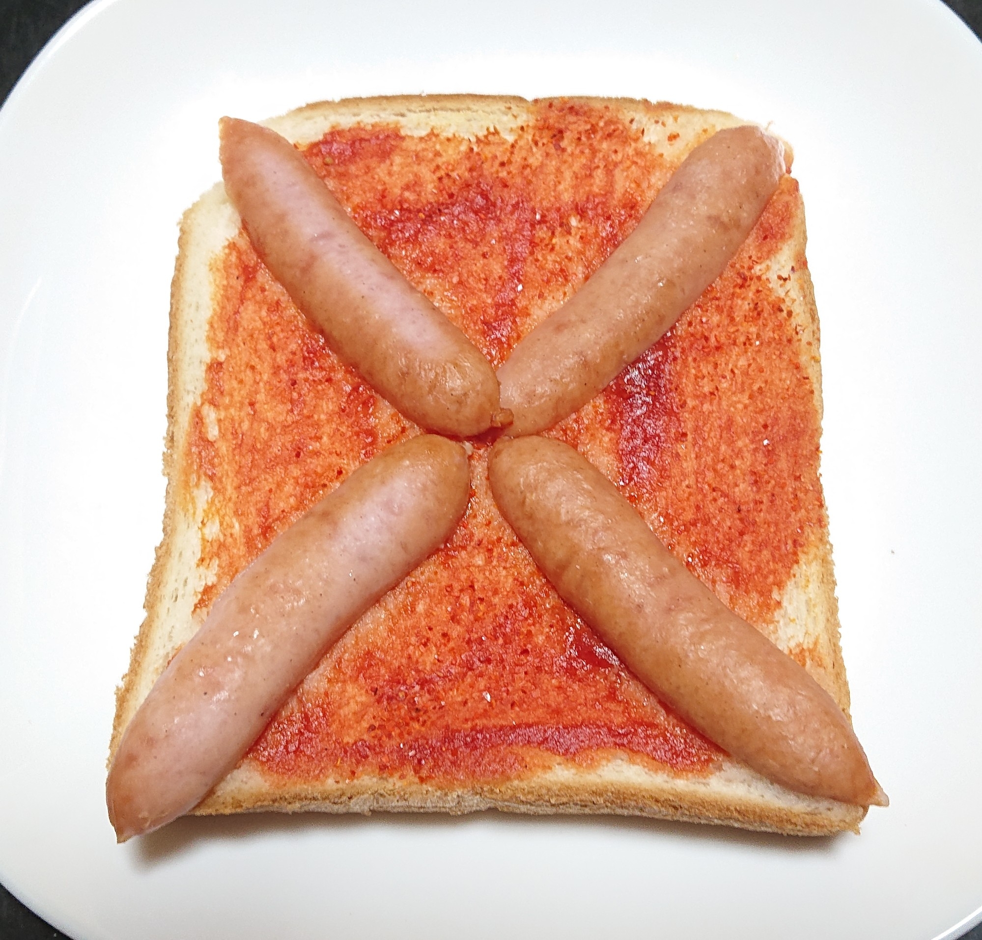 紅 Ｘじゃパン