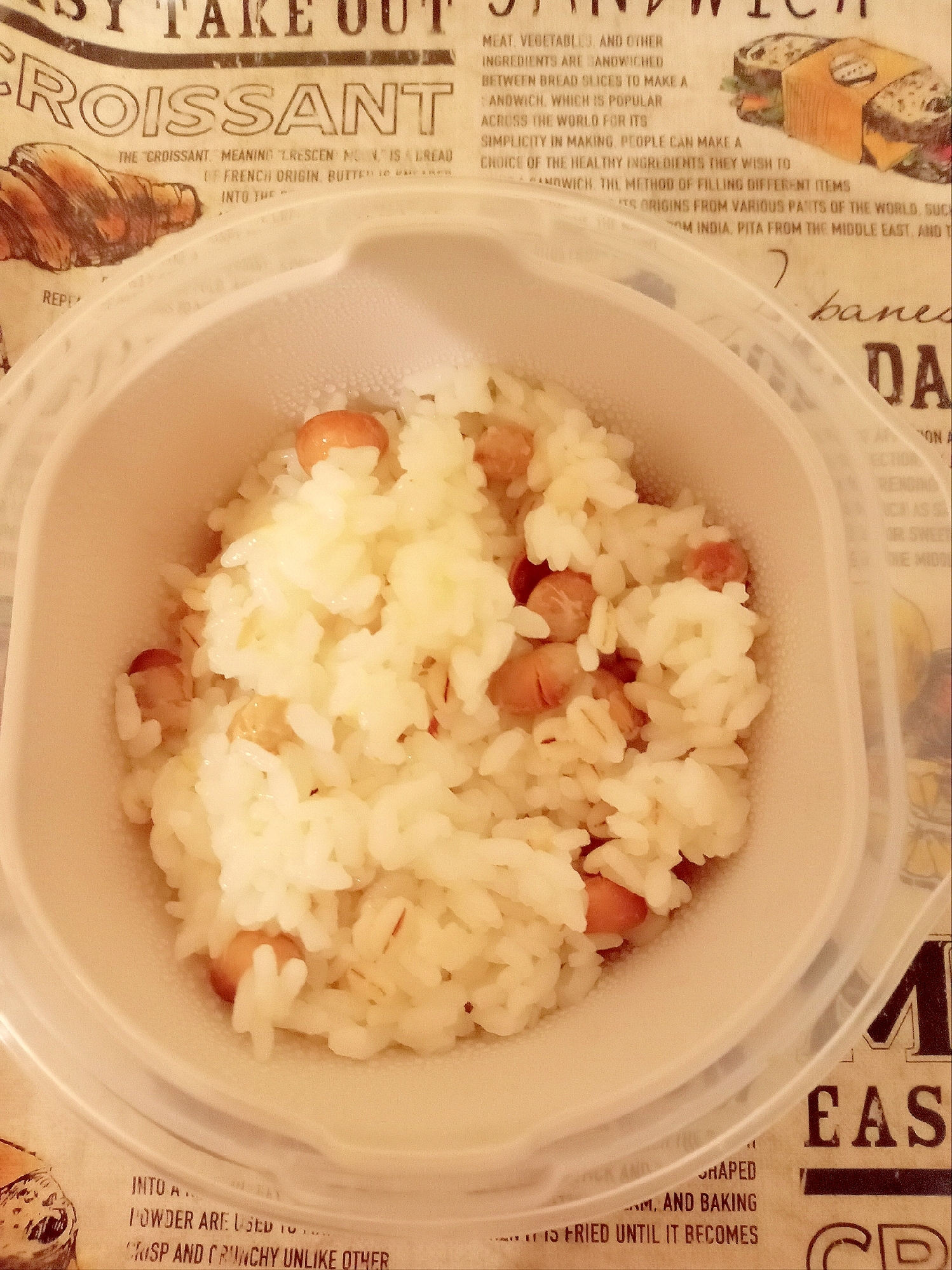 大豆の炊き込みご飯