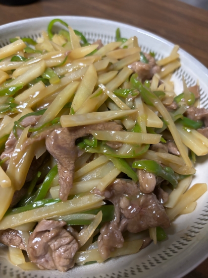 美味しくできました。