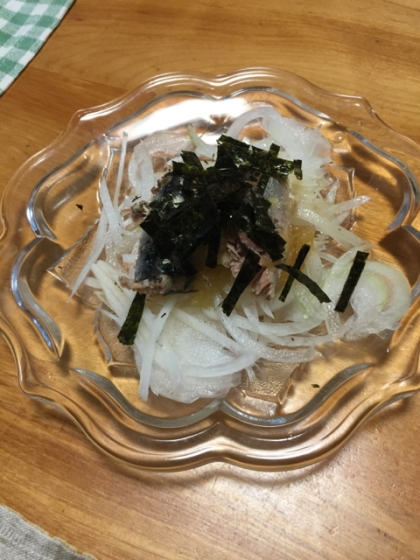 サバの水煮と大根と新たまねぎの和風サラダ