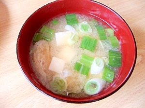 家族が大好きな♪ネギと油揚げと豆腐のお味噌汁