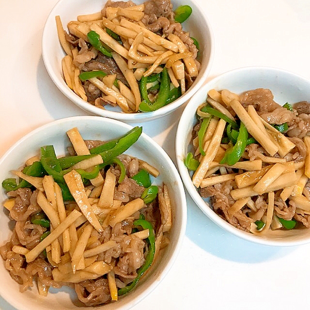 孟宗と牛肉で☆絶品青椒肉絲