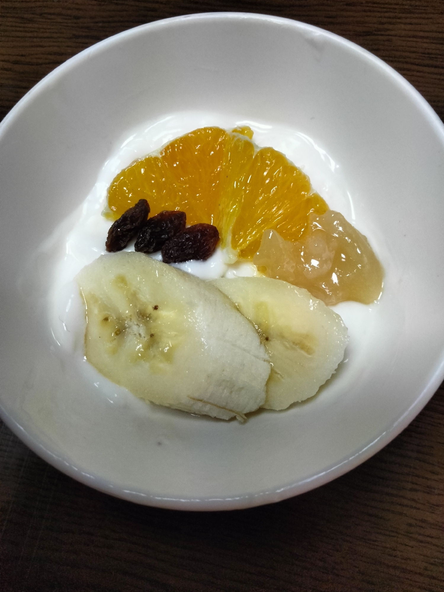 今日のヨーグルト♡バナナネーブルレーズン