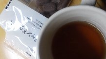 ぽっかぽか！生姜紅茶