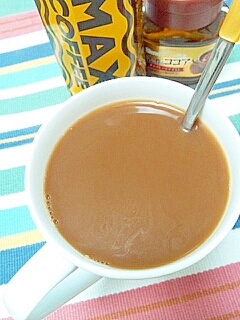 ホッと ほんのりmaxなティーカフェモカ レシピ 作り方 By Nyan260 楽天レシピ