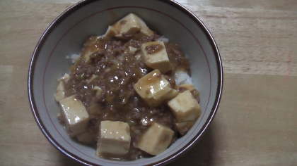 マーボー豆腐丼（＾＾）