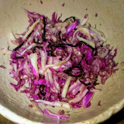 紫白菜の塩昆布和え