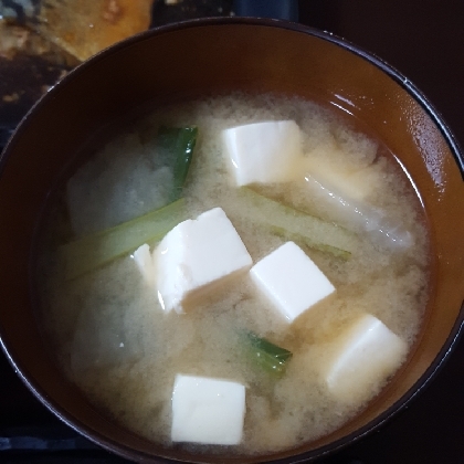 豆腐と小松菜の味噌汁