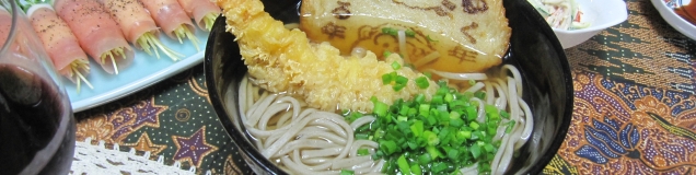 ホリデーシェフ