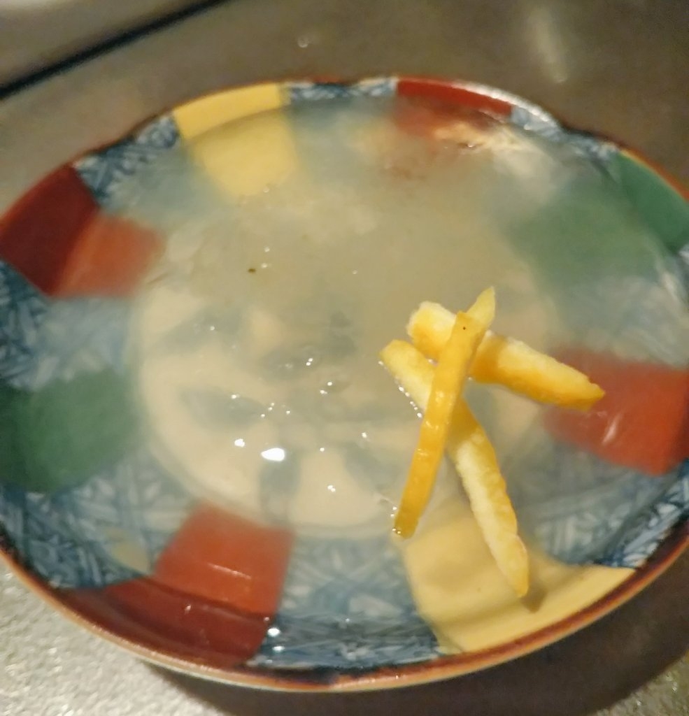 冬の風物詩!爽やかゆずゼリー