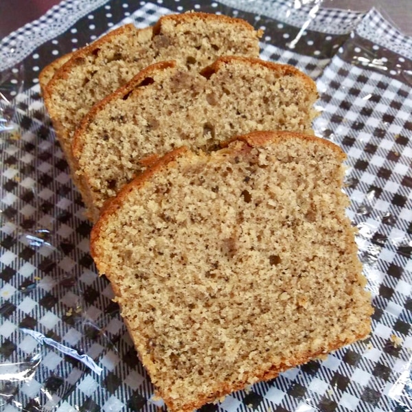 紅茶のパウンドケーキ レシピ 作り方 By ビターちょこ 楽天レシピ 紅茶のパウンドケーキ レシピ 作り方 By ビターちょこ 楽天レシピ