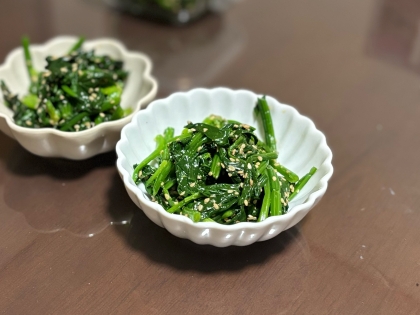 基本 ＊ ほうれん草のごま和え