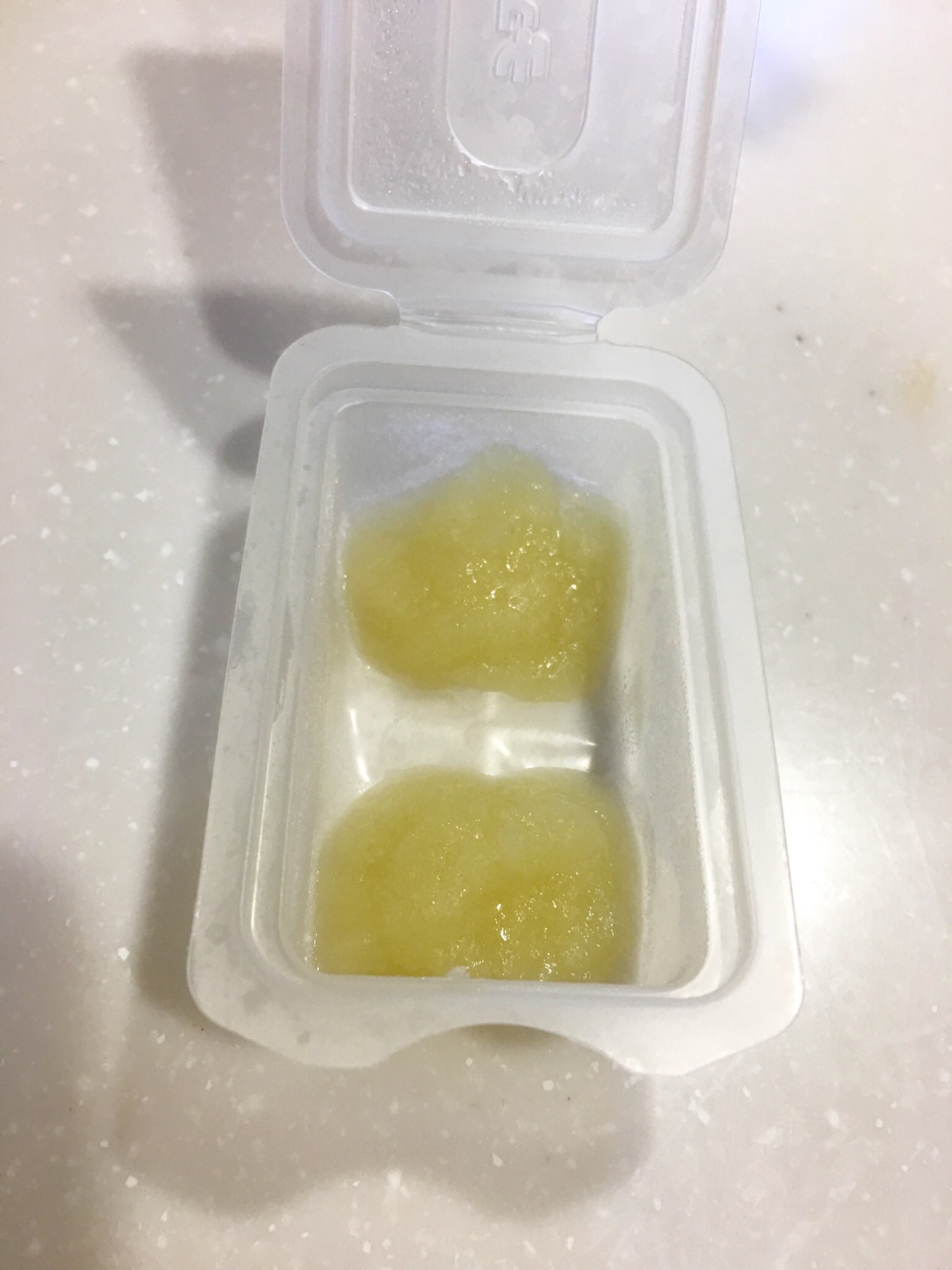 離乳食初期 玉ねぎペースト 冷凍から解凍 レシピ 作り方 By Bella 楽天レシピ 離乳食初期 玉ねぎペースト 冷凍から解凍 レシピ 作り方 By Bella 楽天レシピ