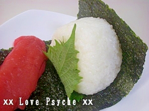 生たらこおにぎり レシピ 作り方 By Xxxぷしゅけxxx 楽天レシピ 生たらこおにぎり レシピ 作り方 By Xxxぷしゅけxxx 楽天レシピ