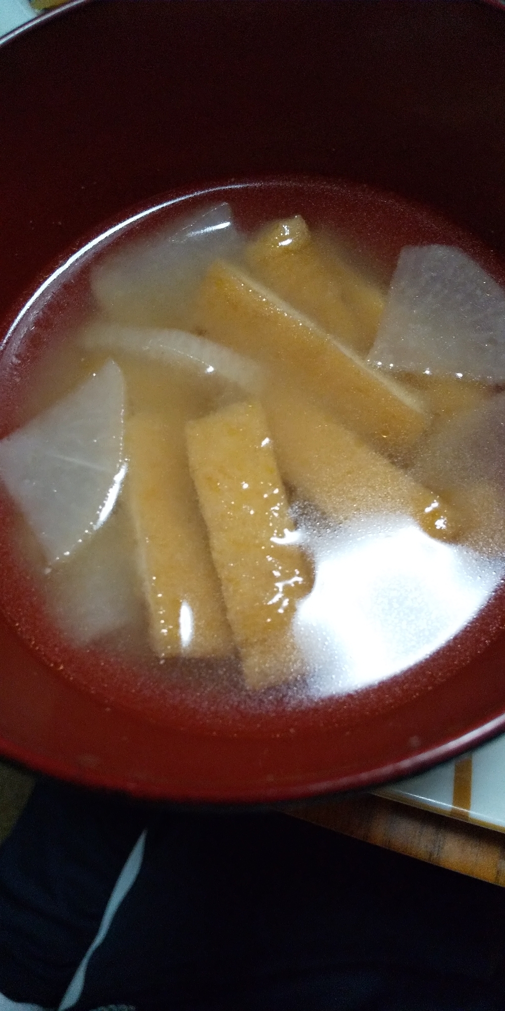 味つけあげと大根の味噌汁