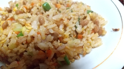 納豆をそのまま食べるのが苦手なのですが、こちらのレシピでチャーハンにすると美味しくて食べやすいのでよく作ってます！