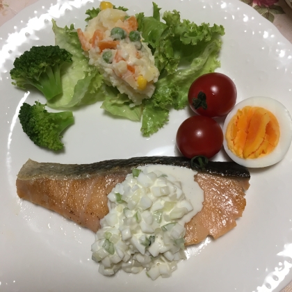 おいしかったです！また作ります。