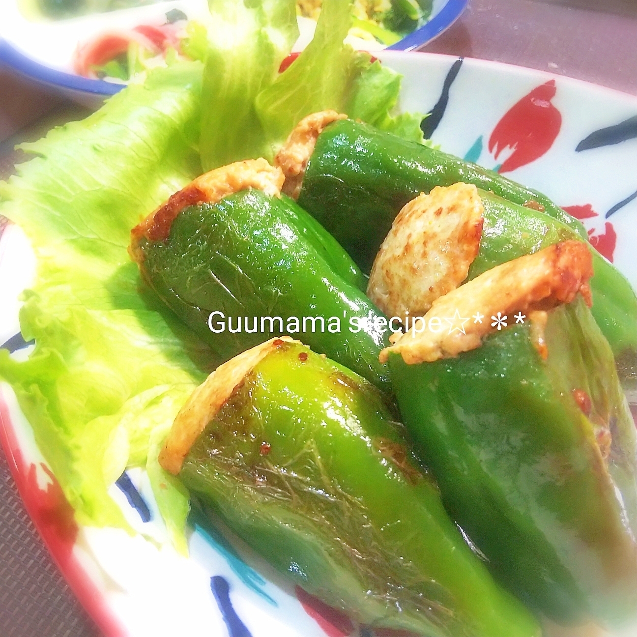 みんな大好きカレー味♡ピーマンの肉詰め