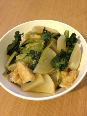 カブと小松菜と油揚げの煮浸し