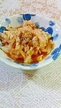 白菜の塩麹風味ケチャップ炒め