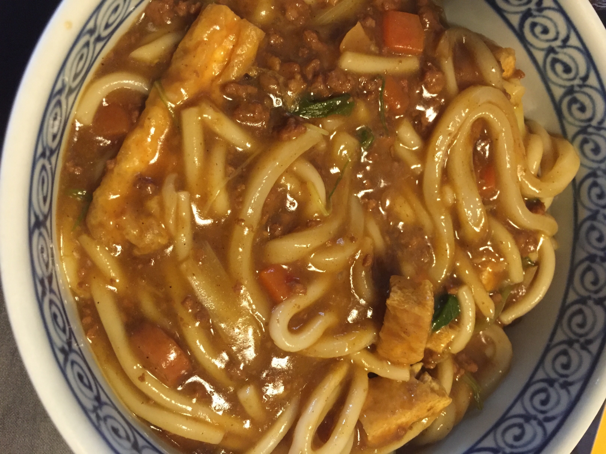 ひき肉のカレーうどん レシピ 作り方 By てつやんやん 楽天レシピ