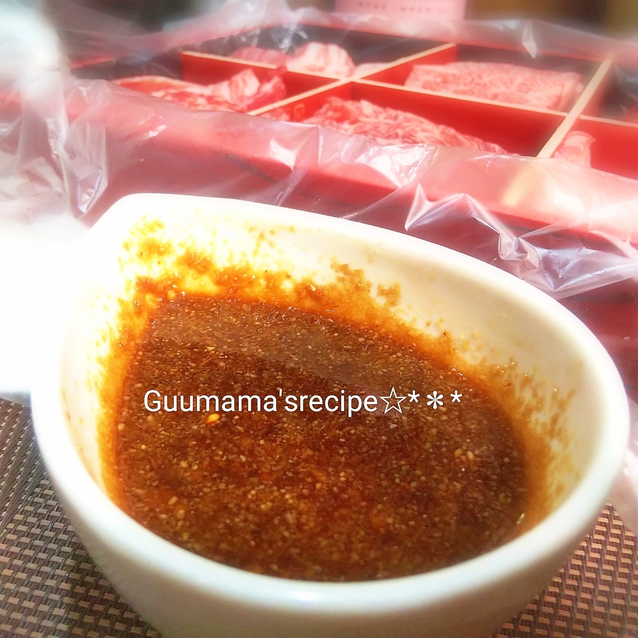 もう買うのやめちゃう♡アレンジ自在♡焼肉のたれ