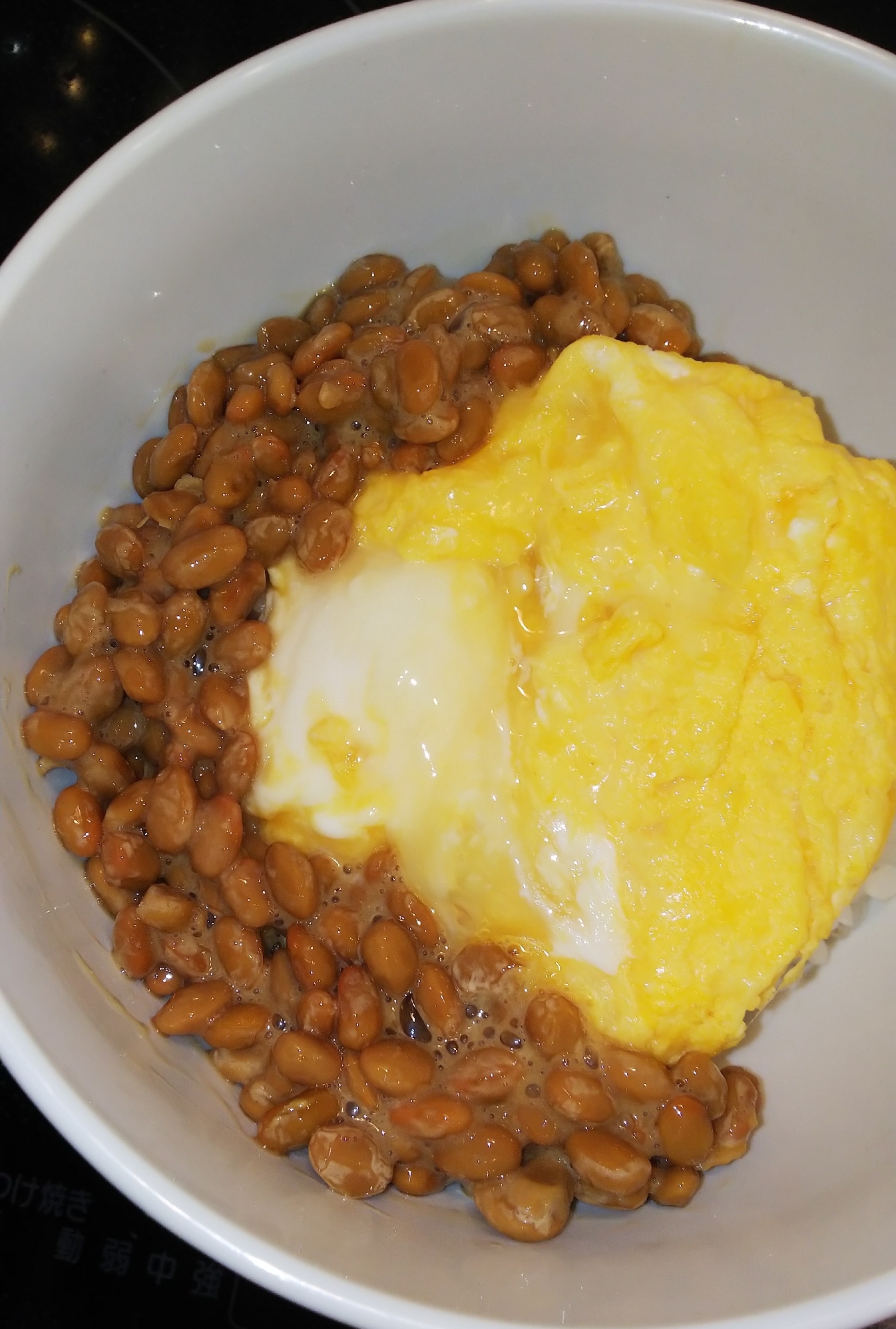 納豆たまご丼