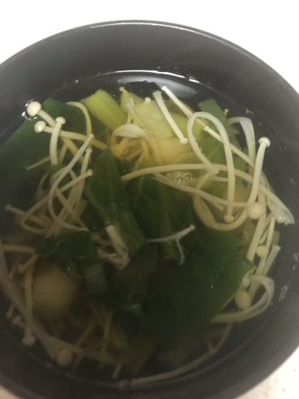 青梗菜とワカメの中華スープ