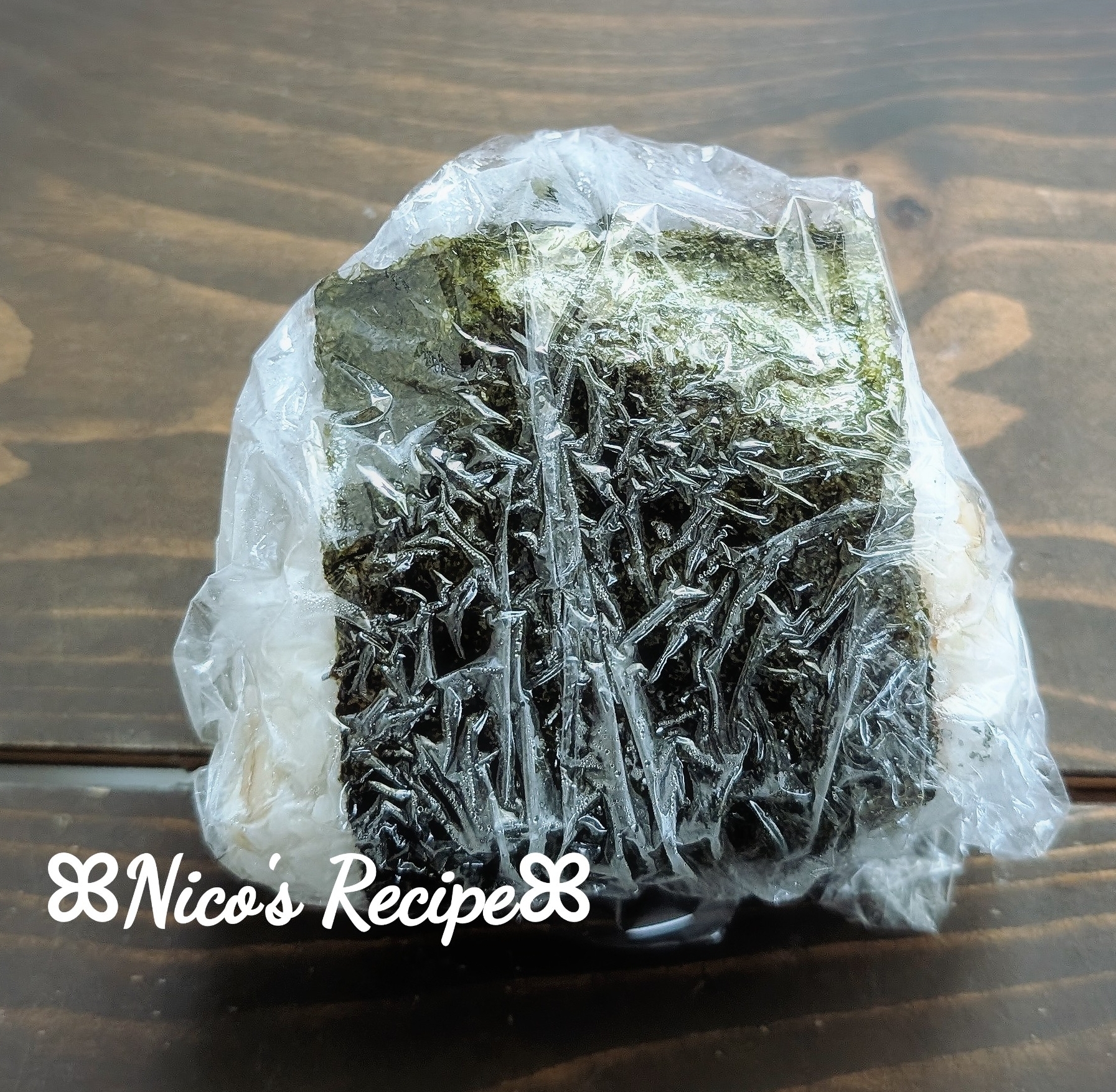 キムチとチーズのおにぎり