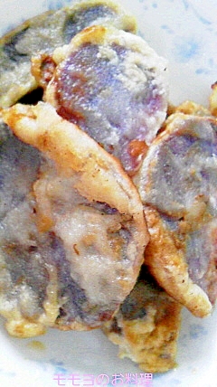 紫芋の塩麹天ぷら