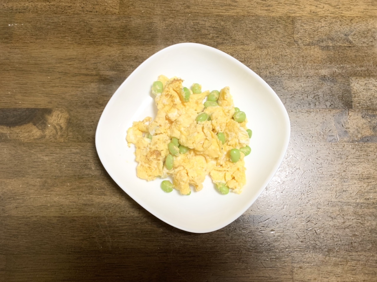 簡単レシピ　卵レシピ　枝豆入りスクランブルエッグ
