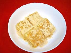 ＜きなこのお豆腐＞♪あべかわどうふ♪