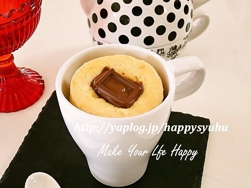 バレンタイン チョコ マグカップケーキ レシピ 作り方 By ジャカランダ 楽天レシピ バレンタイン チョコ マグカップケーキ レシピ 作り方 By ジャカランダ 楽天レシピ