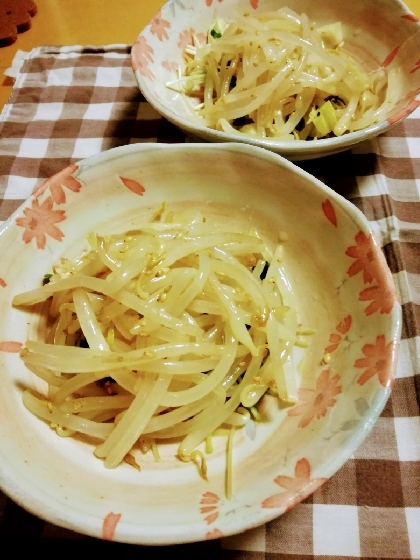 電子レンジだけでこんなおいしい一品ができるなんて素晴らしいです☆今度はビビンバにのせてまぜまぜしてみます(^ー^)