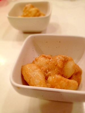 里芋のゴマ味噌煮。