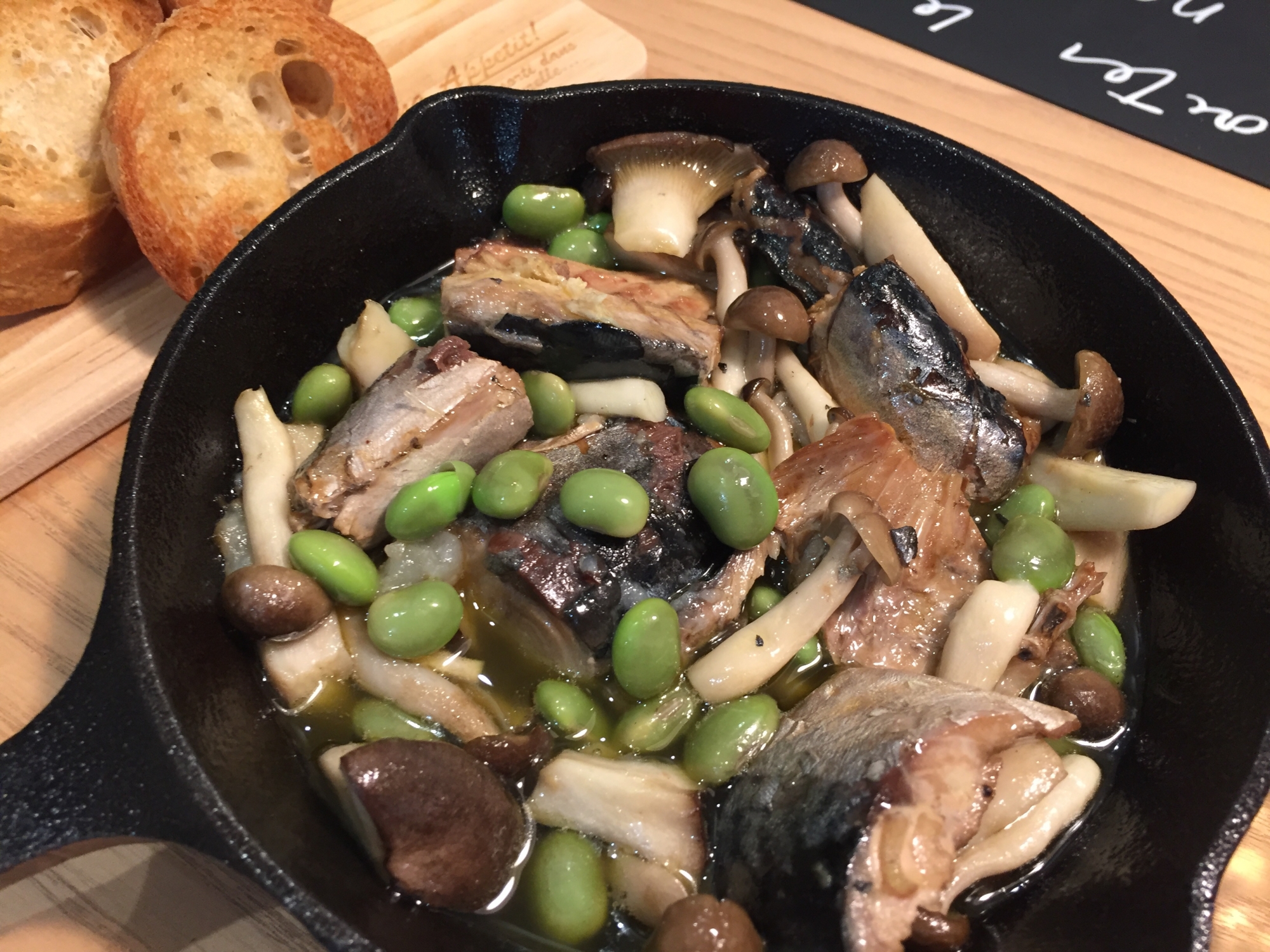 クリスマスにも!鯖缶で簡単アヒージョ!!